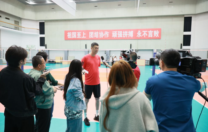 乐鱼体育登陆网实时比分更新信息