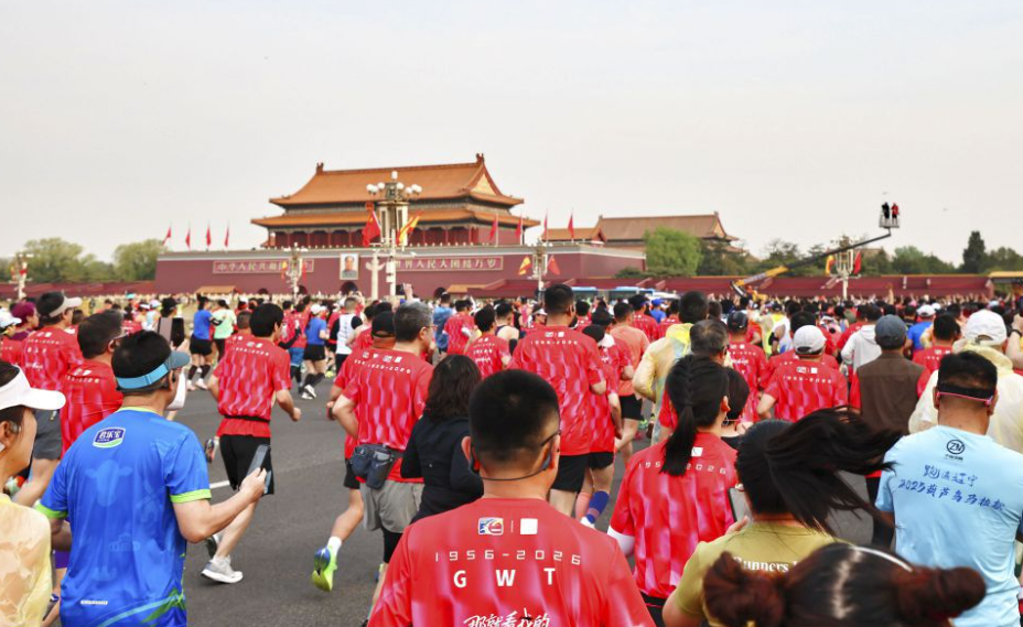 乐鱼体育全站官网让直播动态尽在掌握